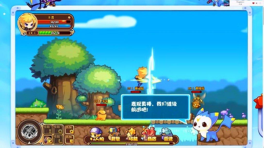 细读《金瓶梅词话》第37回之韩爱姐远嫁东京